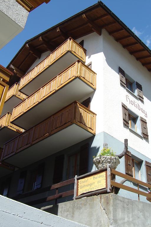 סאס פה Apartmenthaus Holiday מראה חיצוני תמונה